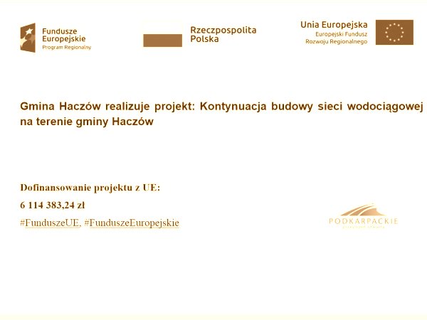 Dofinansowanie - budowa wodociągu