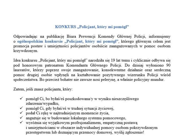 Konkurs - "Policjant, który mi pomógł"