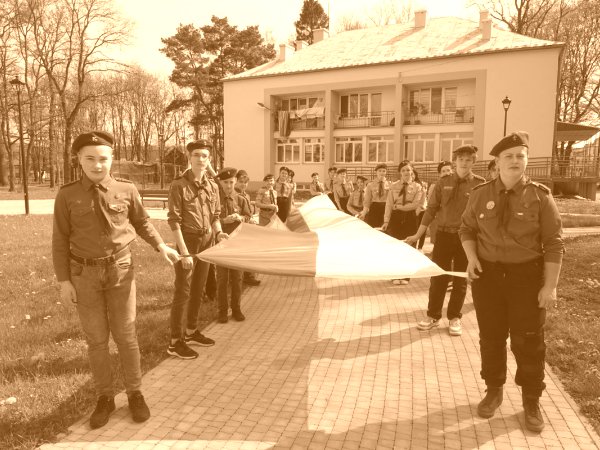 Dzień Flagi w Haczowie