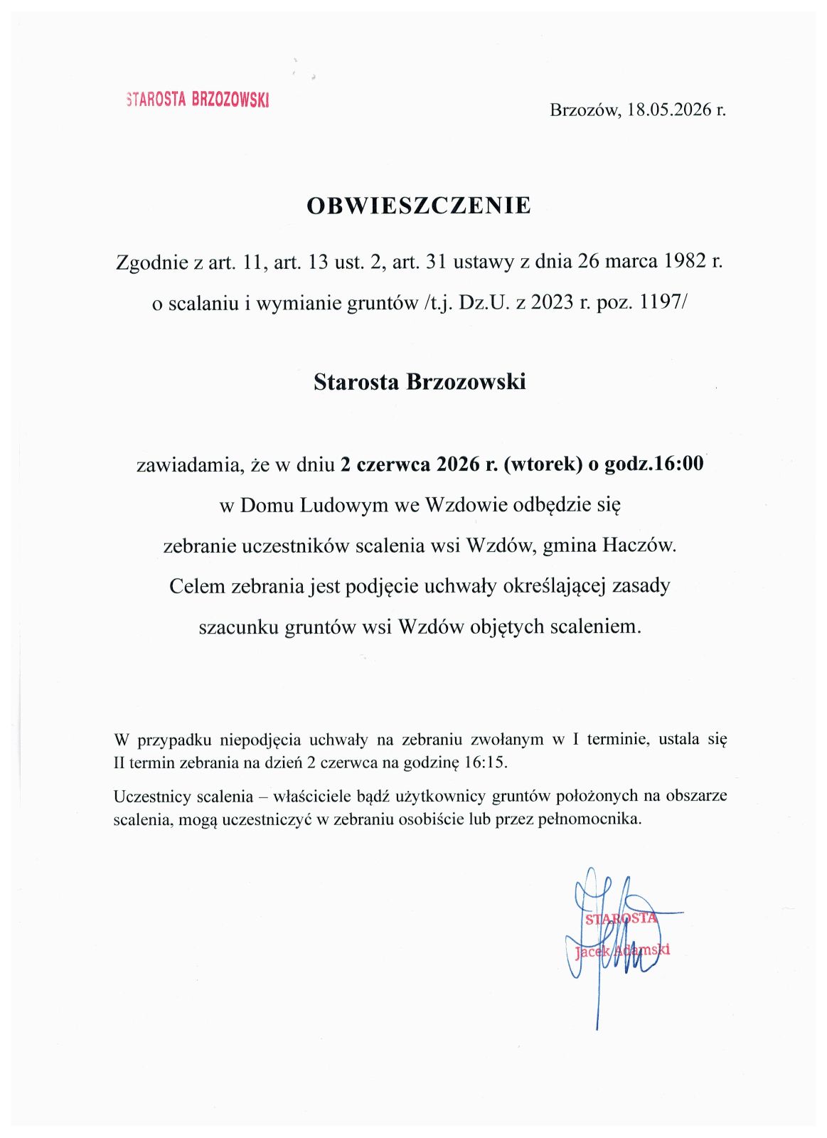 SCN_20260527_091327