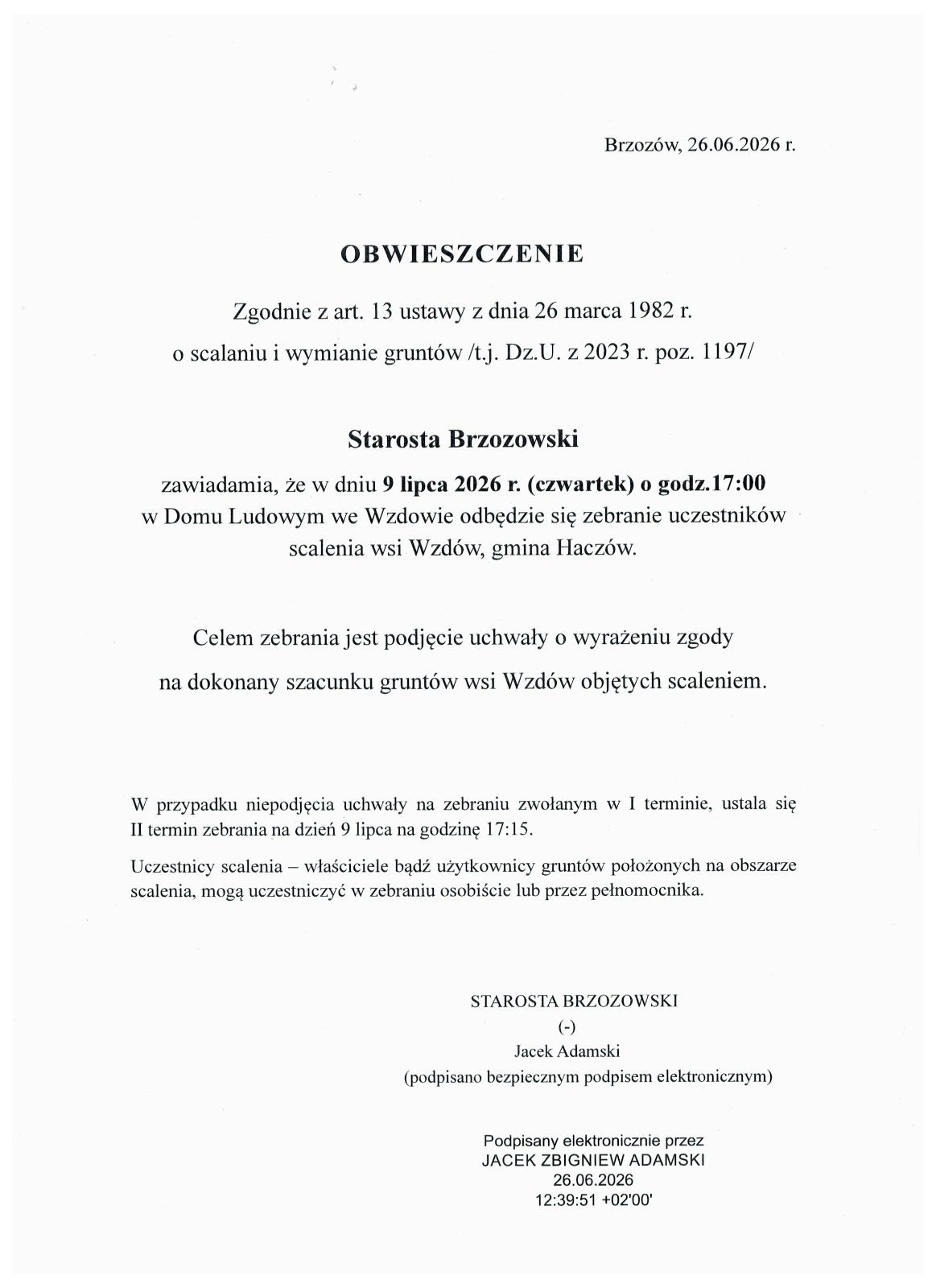SCN_20260706_170510