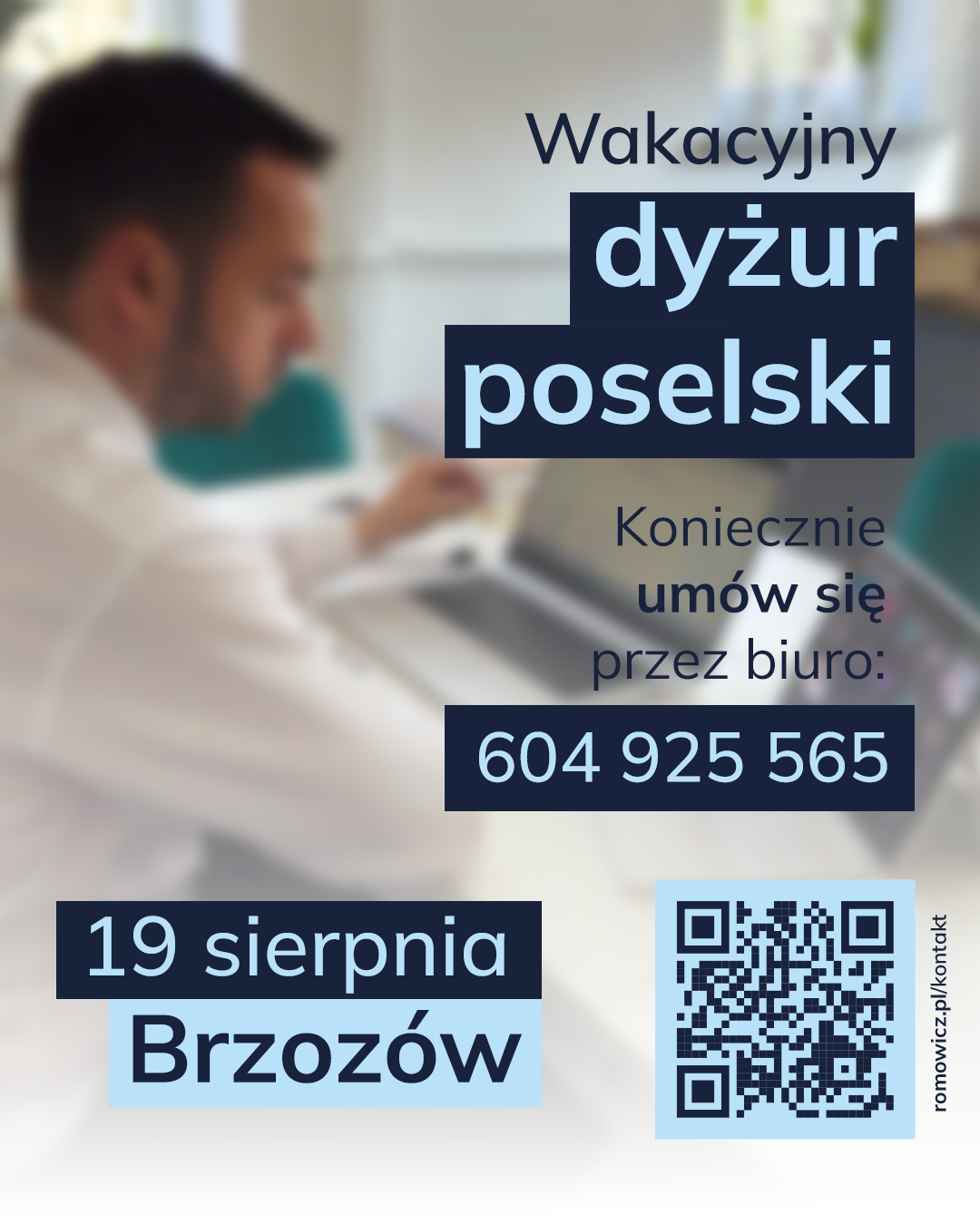 dyzur